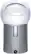 Front. Dyson - BP01 Pure Cool Me 290 Sq. Ft. Personal Air Purifier and Fan - White/Silver.