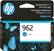 Front. HP - 962 Standard Capacity - Cyan Ink Cartridge.