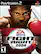 Front Detail. Fight Night 2004 - PlayStation 2.
