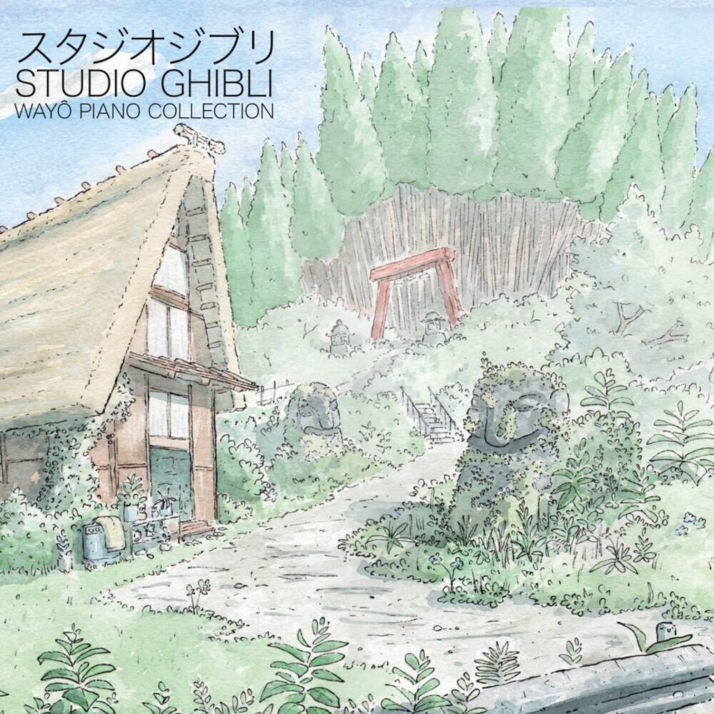 Studio Ghibli: Wayo Piano Collection [LP] [VINYL]