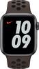 Nike Sport Band for Apple Watch™ 40mm - Ironstone/Black-Alt_View_Zoom_12