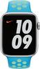 Nike Sport Band for Apple Watch™ 44mm - Chlorine Blue/Green Glow-Alt_View_Zoom_12