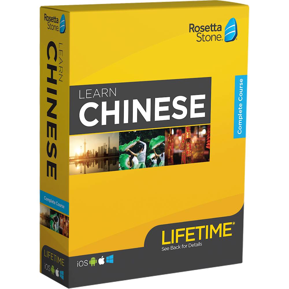 Rosetta Stone - Learn UNLIMITED Languages with Lifetime access - Chinese - Android, Mac, Windows, iOS