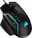 Alt View 12. CORSAIR - GLAIVE RGB PRO FPS/MOBA Wired Optical Gaming Mouse - Black.