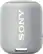 Front. Sony - SRS-XB12 Portable Bluetooth Speaker - Gray.