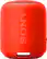 Front. Sony - SRS-XB12 Portable Bluetooth Speaker - Red.