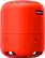 Alt View 12. Sony - SRS-XB12 Portable Bluetooth Speaker - Red.