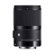 Alt View Zoom 15. Sigma - Art 70mm f/2.8 DG Macro Lens for Sony E-Mount - Black.