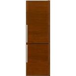 JennAir - 10 Cu. Ft. Bottom-Freezer Built-In Refrigerator - Custom Panel Ready - Front_Standard