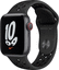 Apple Watch Nike SE (GPS + Cellular) 40mm Space Gray Aluminum Case with Anthracite/Black Nike Sport Band - Space Gray