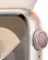 Alt View 12. Apple - Apple Watch Series 9 (GPS + Cellular) 41mm Starlight Aluminum Case with Starlight Sport Loop with Blood Oxygen - Starlight.