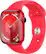 Front. Apple - Apple Watch Series 9 (GPS) 45mm (PRODUCT)RED Aluminum Case with (PRODUCT)RED Sport Band with Blood Oxygen - M/L - (PRODUCT)RED.