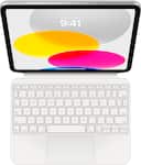Apple - Magic Keyboard Folio for iPad (A16) - White