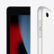 Alt View Zoom 12. Apple - 10.2-Inch iPad (Latest Model) with Wi-Fi + Cellular - 256GB - Silver (Unlocked).