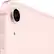 Back. Apple - Geek Squad Certified Refurbished 10.9-Inch iPad Air (5th Generation) M1 chip Wi-Fi + Cellular - 64GB - Pink.