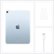 Alt View Zoom 14. Apple - 10.9-Inch iPad Air  - (4th Generation) with Wi-Fi + Cellular - 64GB - Sky blue (Unlocked).