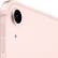 Back. Apple - 10.9-Inch iPad Air - Latest Model - (5th Generation) with Wi-Fi + Cellular - 256GB (AT&T) - Pink.