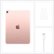 Alt View Zoom 14. Apple - 10.9-Inch iPad Air  - (4th Generation) with Wi-Fi + Cellular - 256GB (AT&T) - Rose Gold.