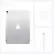 Alt View 14. Apple - 10.9-Inch iPad Air - (4th Generation) with Wi-Fi + Cellular - 64GB (Sprint) - Silver.