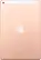 Back. Apple - iPad (Latest Model) with Wi-Fi + Cellular - 32GB (Sprint).