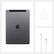 Alt View 16. Apple - 10.2-Inch iPad - (8th Generation) with Wi-Fi + Cellular - 128GB (Verizon).