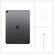 Alt View 14. Apple - 10.9-Inch iPad Air - (4th Generation) with Wi-Fi + Cellular - 64GB (Verizon).