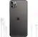 Alt View 15. Apple - iPhone 11 Pro Max 512GB.