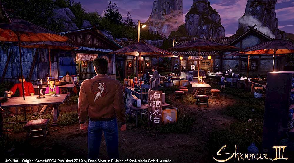 Alt View 28. Deep Silver - Shenmue III.