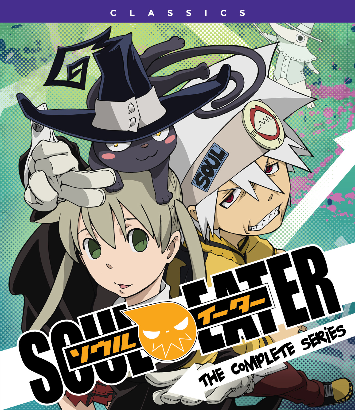 Soul Eater DVD The Meister Collection Episodes 1-26 Parts 1 & 2 Anime TV  Show LA