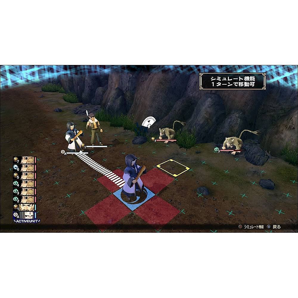 Alt View 13. NIS America - Utawarerumono: Prelude To The Fallen.