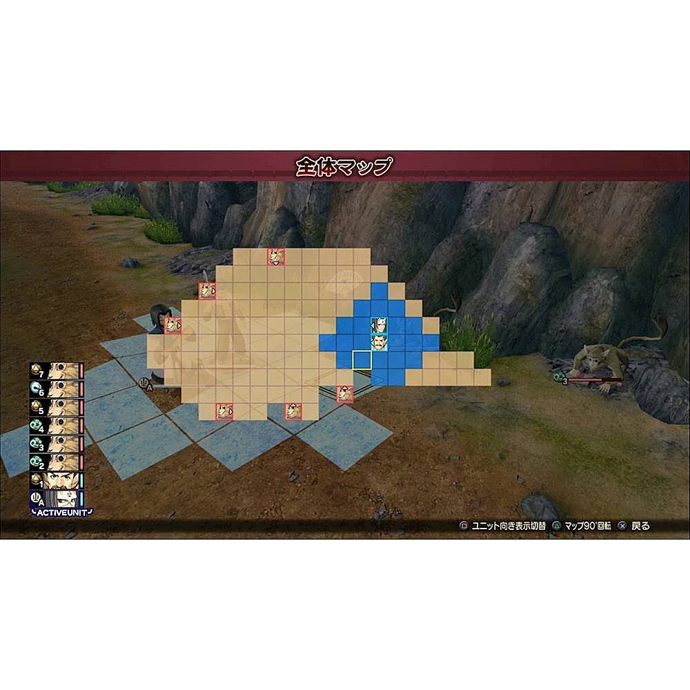 Alt View 15. NIS America - Utawarerumono: Prelude To The Fallen.