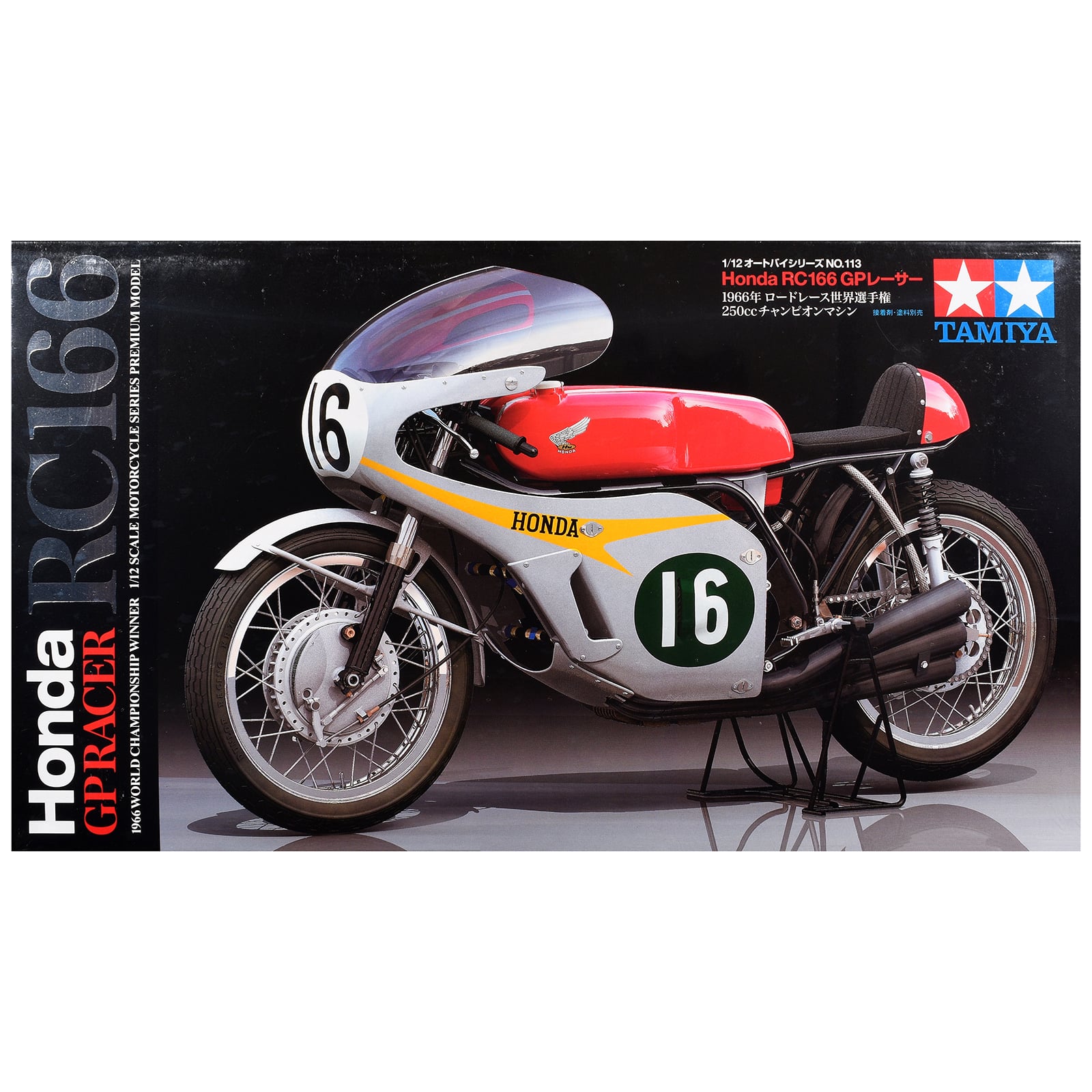 Model Kit Honda RC166 GP Racer Motorcycle 1/12 Scale Model by Tamiya