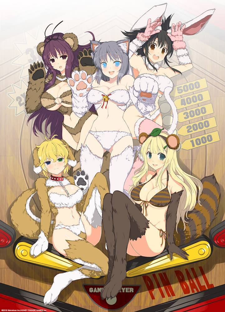 Alt View 11. XSEED Games - Senran Kagura Peach Ball.