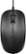 Front Zoom. Insignia™ - Wired Optical Mouse - Black.