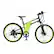 Front. Hover-1 - Hybrid 26" Electric Bike - Black And Yellow.
