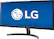 Left. LG - Geek Squad Certified Refurbished 29WL500-B 29" IPS LED UltraWide FHD FreeSync Monitor with HDR - Black.