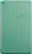 Back. Amazon - Fire 7 Tablet (7" display, 16 GB) - Sage - Sage.