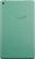 Back. Amazon - Fire 7 Tablet (7" display, 32 GB) - Sage.