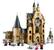 Left. LEGO - Harry Potter Wizarding World Hogwarts Clock Tower 75948.