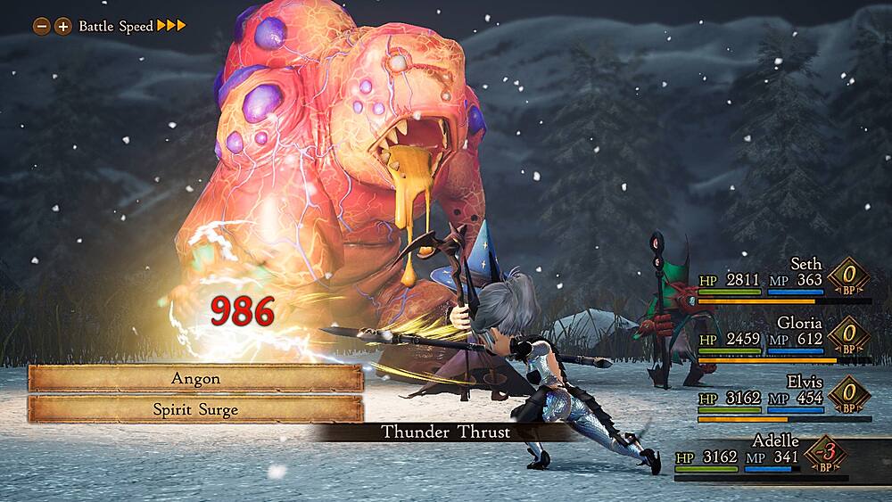 Alt View 24. Nintendo - Bravely Default II.