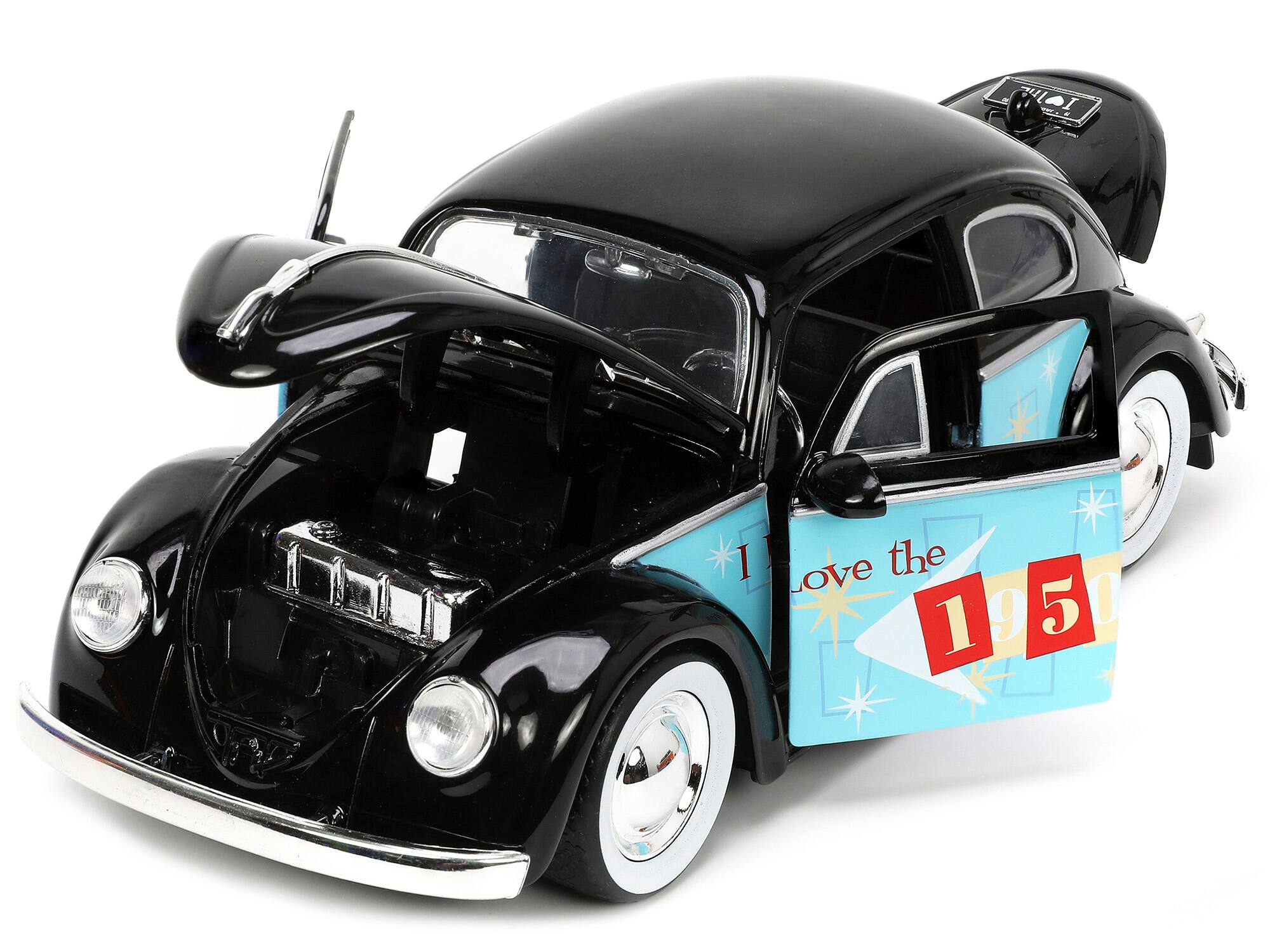 I love the 1950
