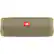 Alt View 1. JBL - Flip 5 Portable Bluetooth Speaker - Desert Sand.