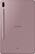 Alt View 13. Samsung - Galaxy Tab S6 - 10.5" - 256GB - Rose Blush.