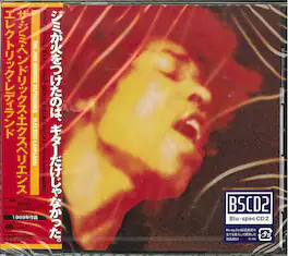 Jimi Hendrix Experience - Electric Ladyland (Blu-Spec CD2) - COMPACT DISCS