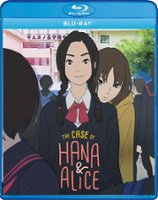 The Case of Hana & Alice [Blu-ray] [2015] - Front_Original