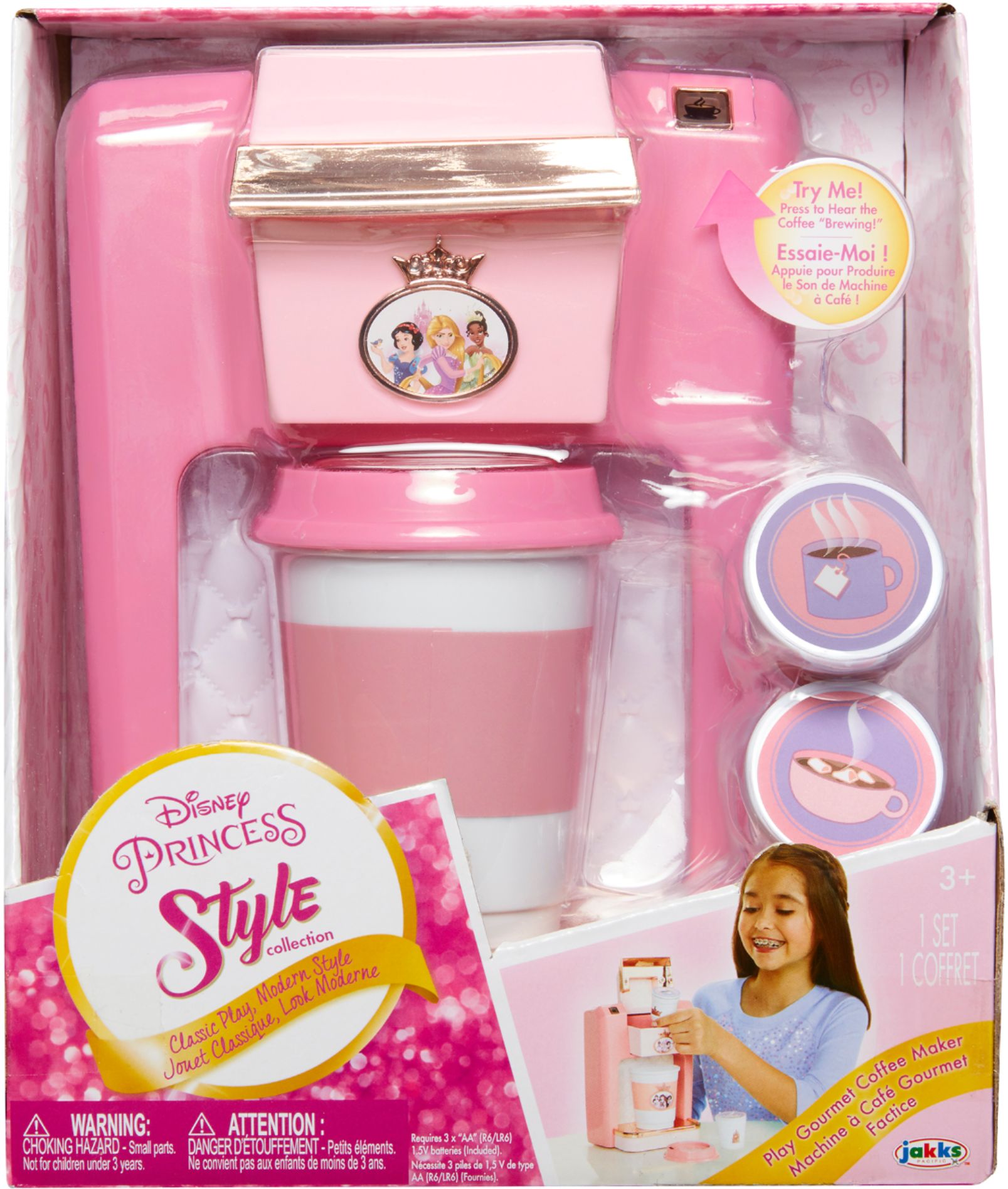 disney princess style collection coffee maker playset