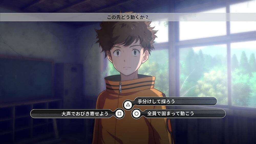 Alt View 17. BANDAI NAMCO Entertainment - Digimon Survive.