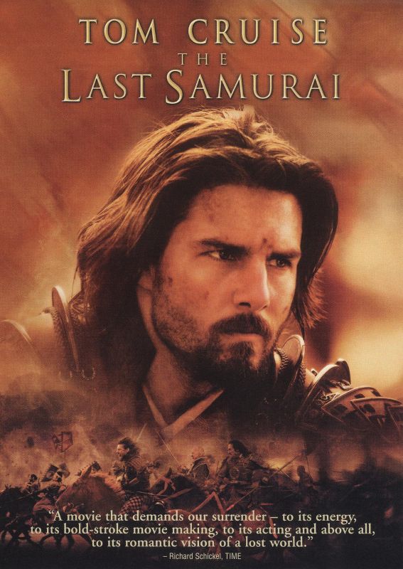  The Last Samurai [WS] [DVD] [2003]