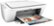 Angle Zoom. HP - DeskJet 2680 Wireless All-In-One Printer with $10 of Instant Ink Included - White.