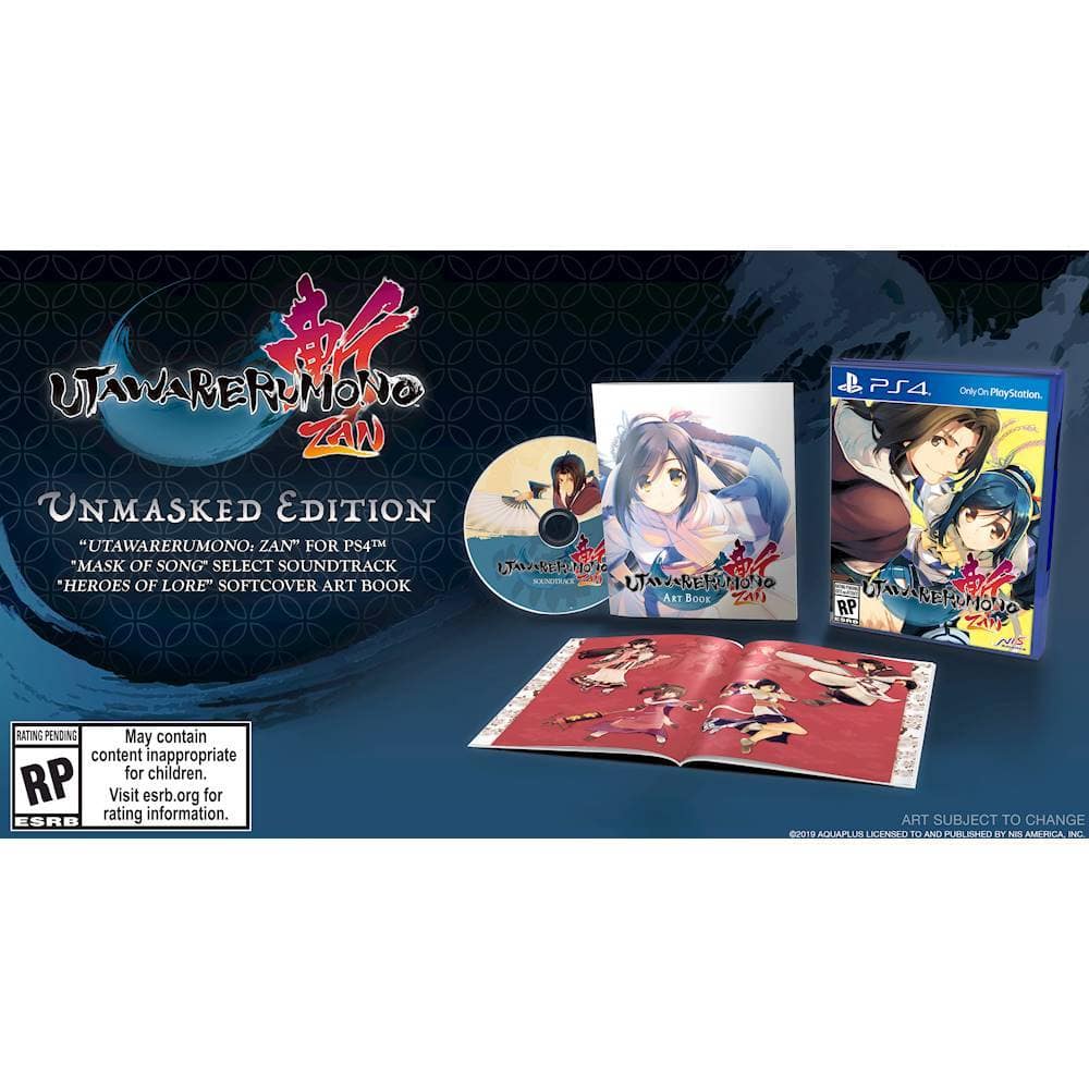 Front. NIS America - Utawarerumono: ZAN Unmasked Edition.